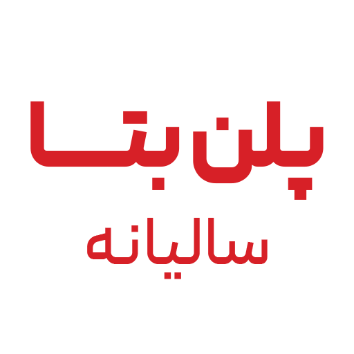 پلن ها